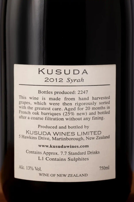 Kusuda Syrah 2012