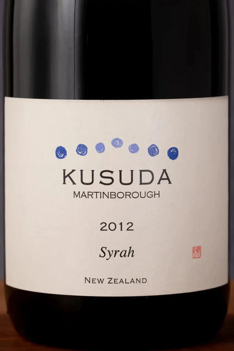 Kusuda Syrah 2012