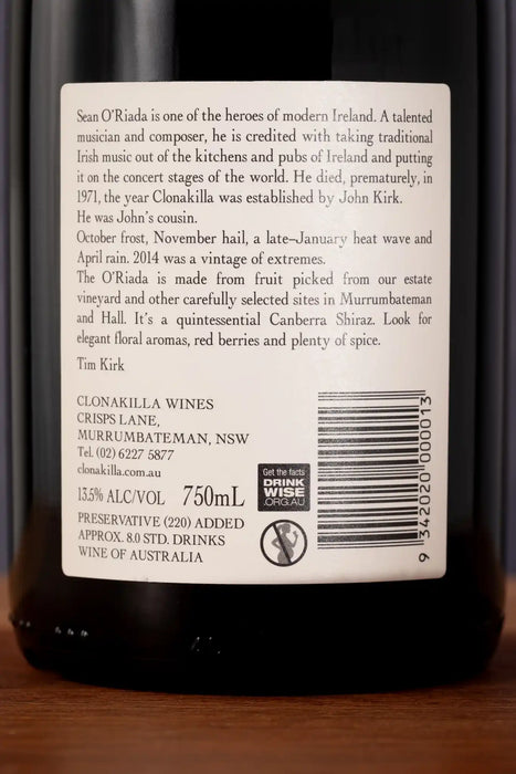 2014 Clonakilla O'Riada Shiraz