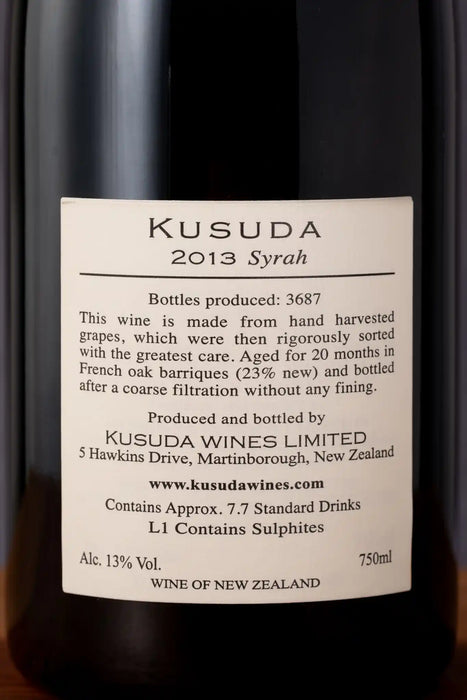 Kusuda Syrah 2013