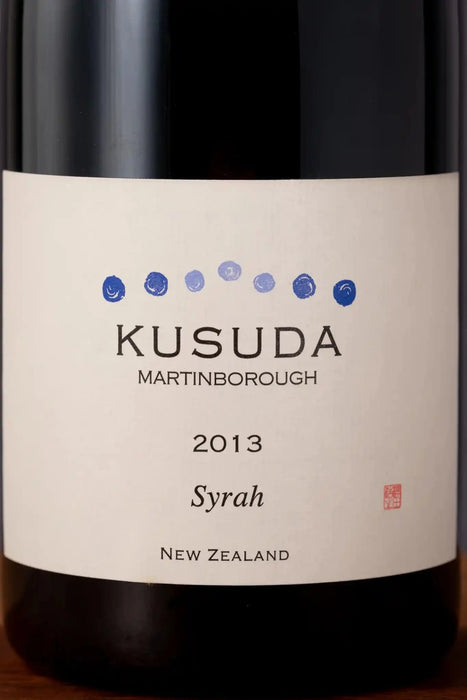 Kusuda Syrah 2013