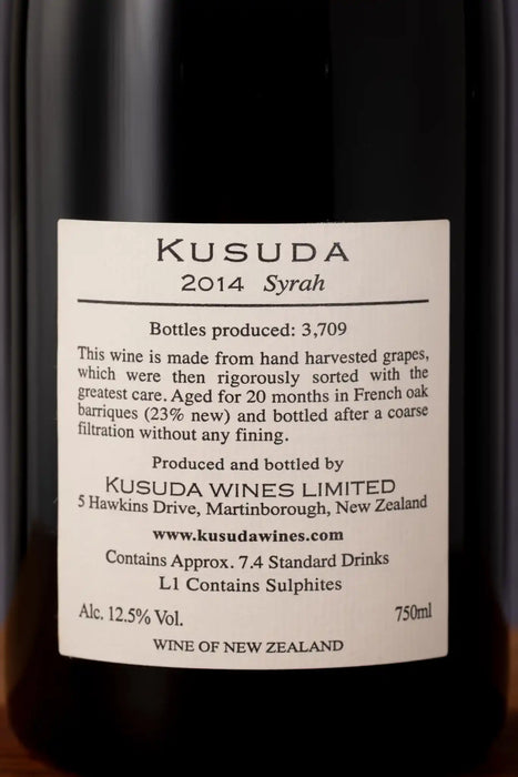 Kusuda Syrah 2014