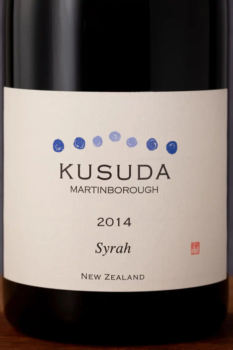 Kusuda Syrah 2014