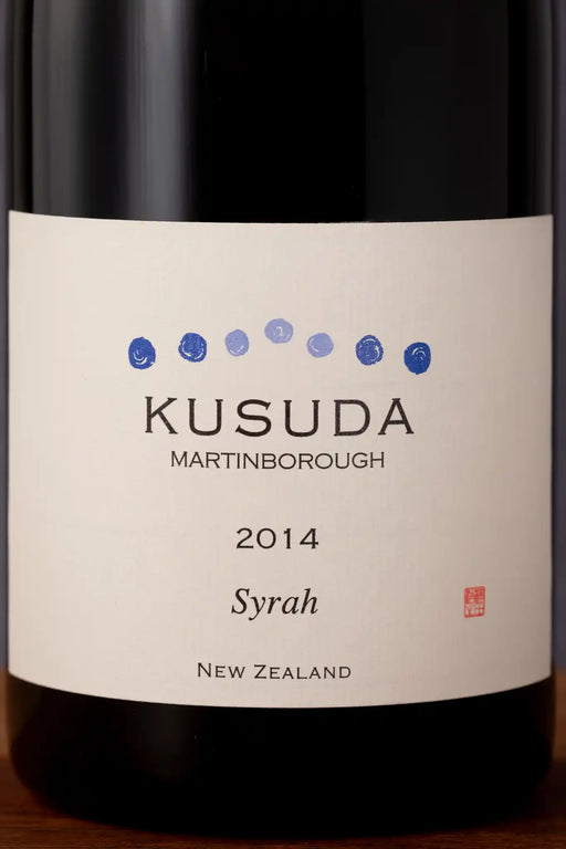 Kusuda Syrah 2014 — Cork Boutique Wines