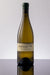 2021 By Farr GC Chardonnay