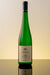 2020 Prager Gruner Veltliner Smaragd Achleiton