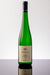 2020 Prager Gruner Veltliner Smaragd Achleiton